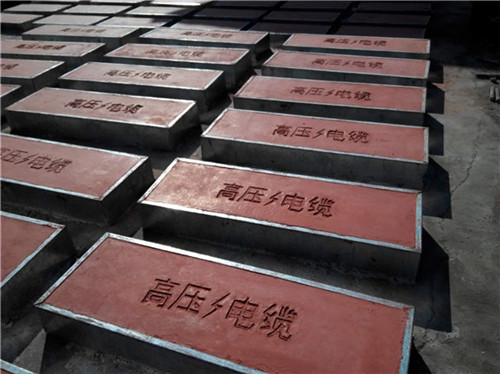 廣州電纜溝蓋板運(yùn)用在哪些領(lǐng)域