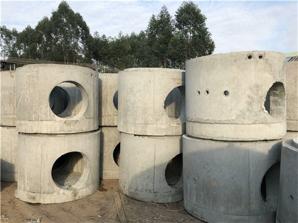 DN700混凝土檢查井